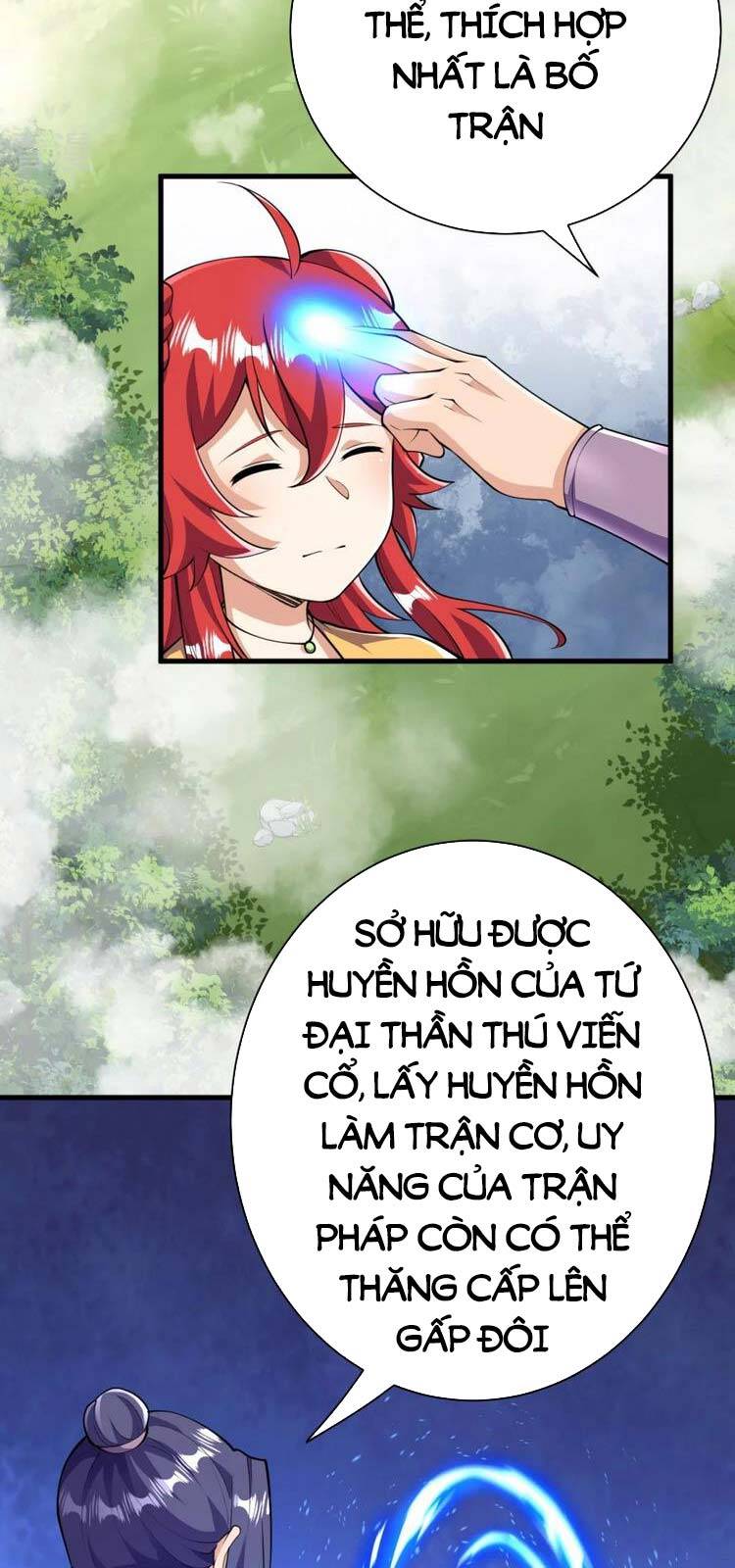 Lão Tổ Luyện Thể Mạnh Nhất Lịch Sử chapter 43 - Upload bởi truyensieuhay.com