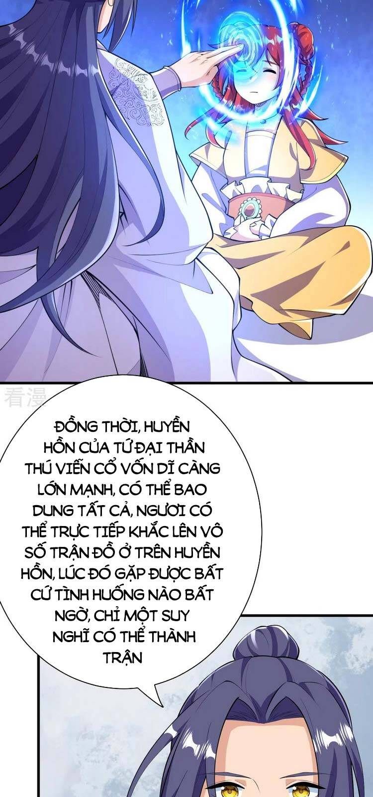 Lão Tổ Luyện Thể Mạnh Nhất Lịch Sử chapter 43 - Upload bởi truyensieuhay.com