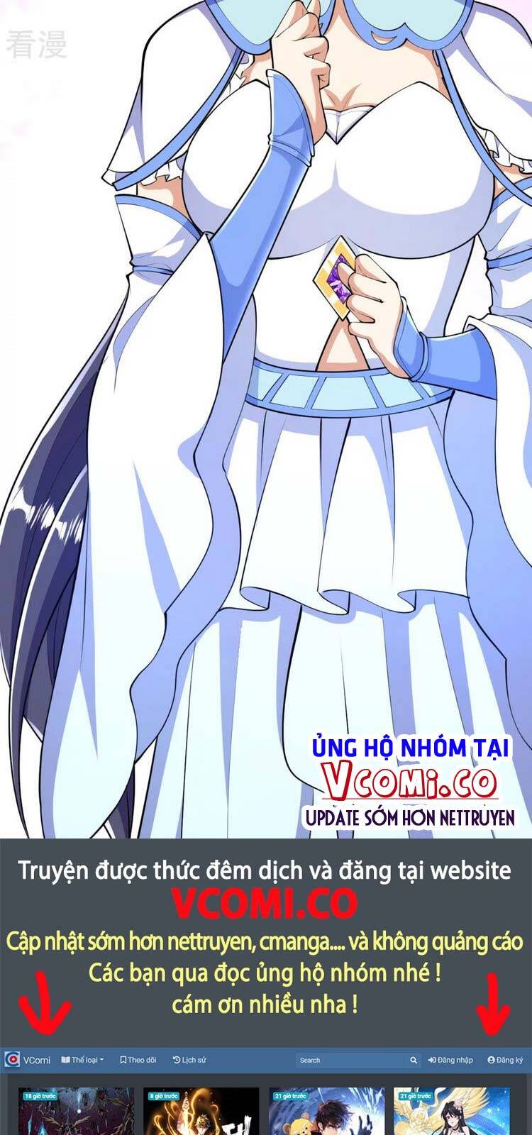 Lão Tổ Luyện Thể Mạnh Nhất Lịch Sử chapter 43 - Upload bởi truyensieuhay.com