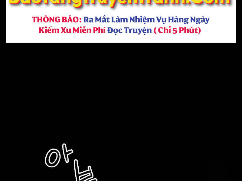 Thiên Tài Ma Pháp Sư Giấu Nghề chapter 21 - Upload bởi truyensieuhay.com