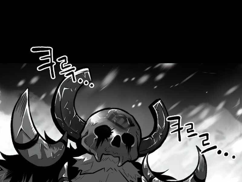 Thiên Tài Ma Pháp Sư Giấu Nghề chapter 21 - Upload bởi truyensieuhay.com