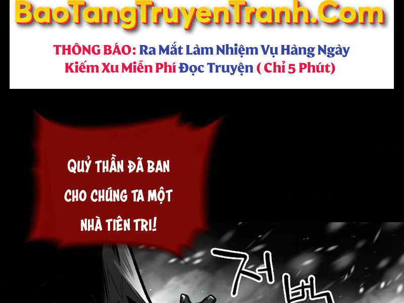 Thiên Tài Ma Pháp Sư Giấu Nghề chapter 21 - Upload bởi truyensieuhay.com