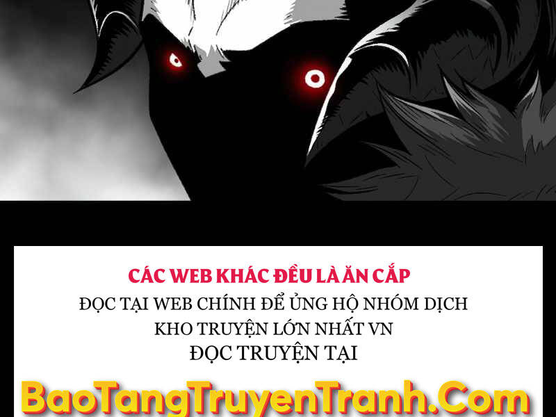 Thiên Tài Ma Pháp Sư Giấu Nghề chapter 21 - Upload bởi truyensieuhay.com