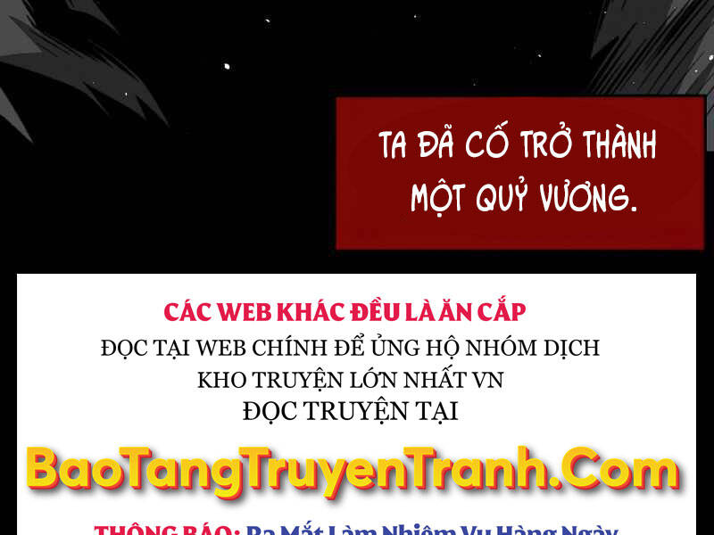 Thiên Tài Ma Pháp Sư Giấu Nghề chapter 21 - Upload bởi truyensieuhay.com