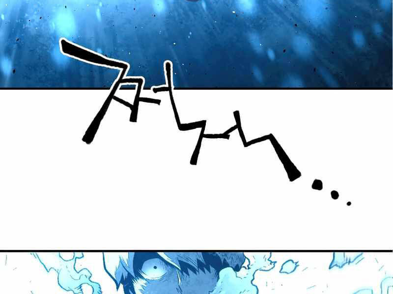Thiên Tài Ma Pháp Sư Giấu Nghề chapter 21 - Upload bởi truyensieuhay.com