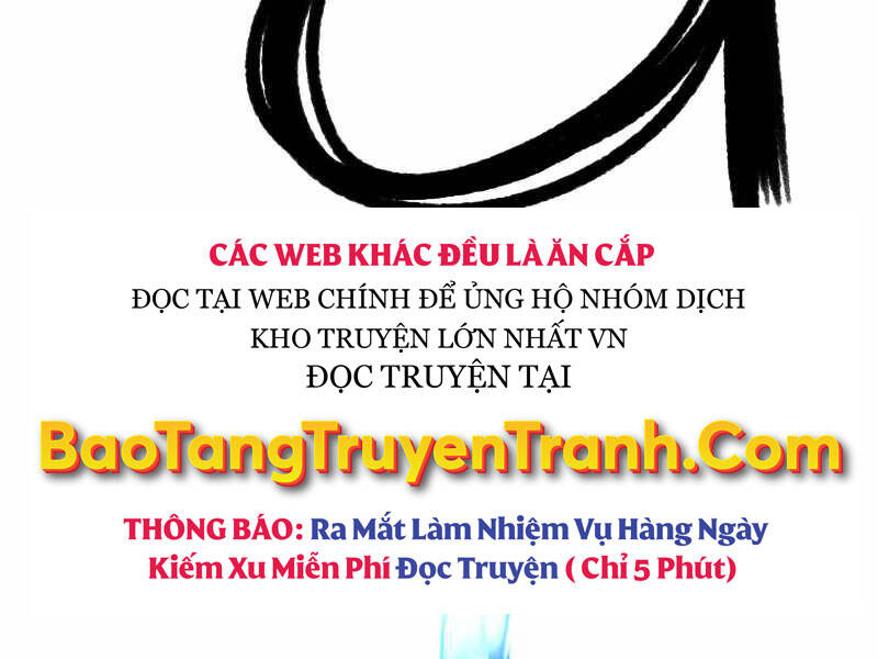 Thiên Tài Ma Pháp Sư Giấu Nghề chapter 21 - Upload bởi truyensieuhay.com