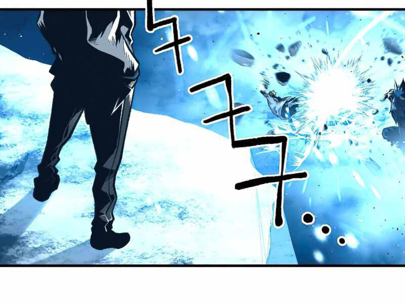 Thiên Tài Ma Pháp Sư Giấu Nghề chapter 21 - Upload bởi truyensieuhay.com