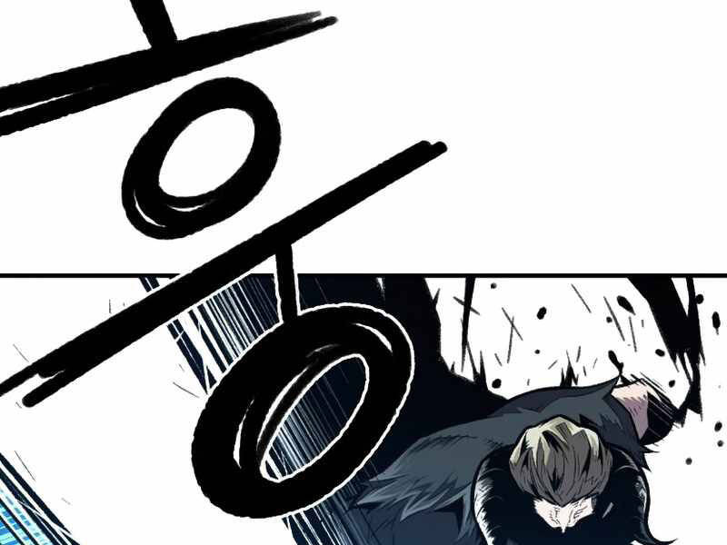 Thiên Tài Ma Pháp Sư Giấu Nghề chapter 21 - Upload bởi truyensieuhay.com