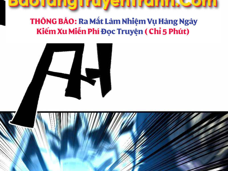 Thiên Tài Ma Pháp Sư Giấu Nghề chapter 21 - Upload bởi truyensieuhay.com