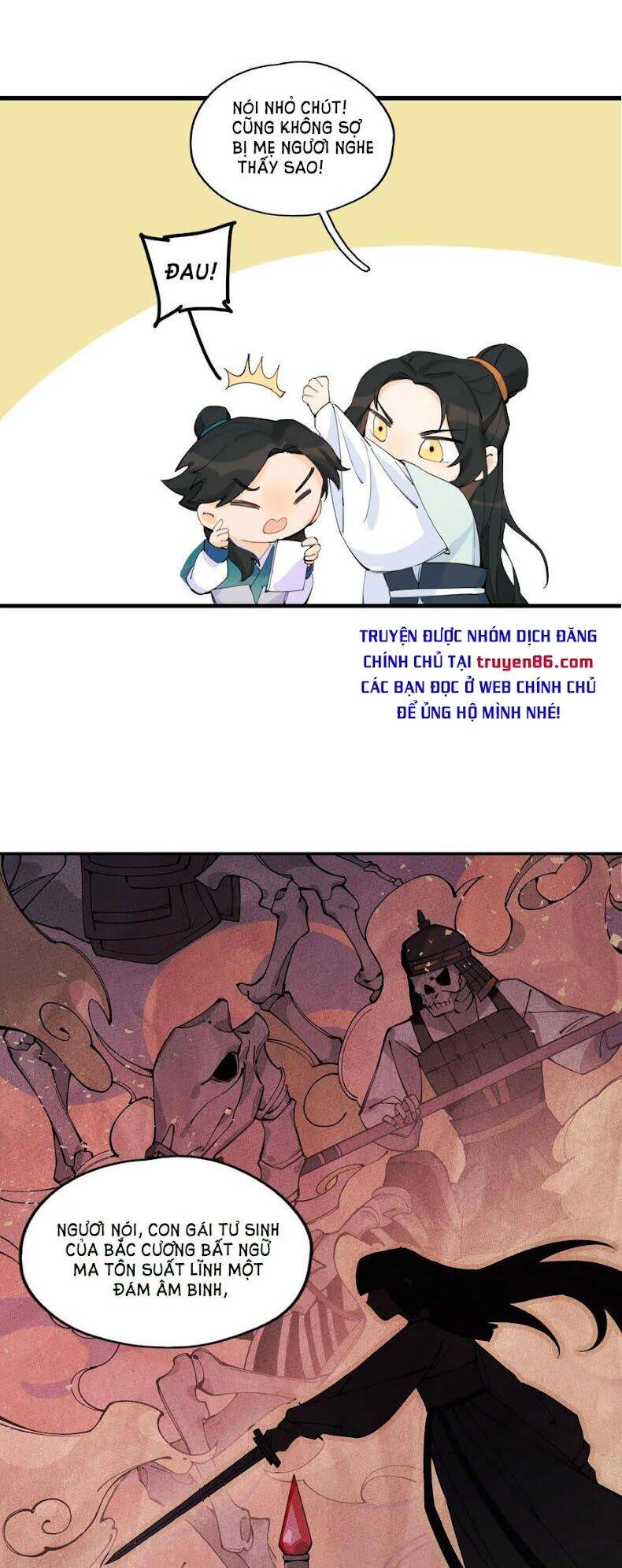 Là thánh hoàng chính đạo, ta cưới ma tôn tà đạo?! chapter 1 - Trang 26