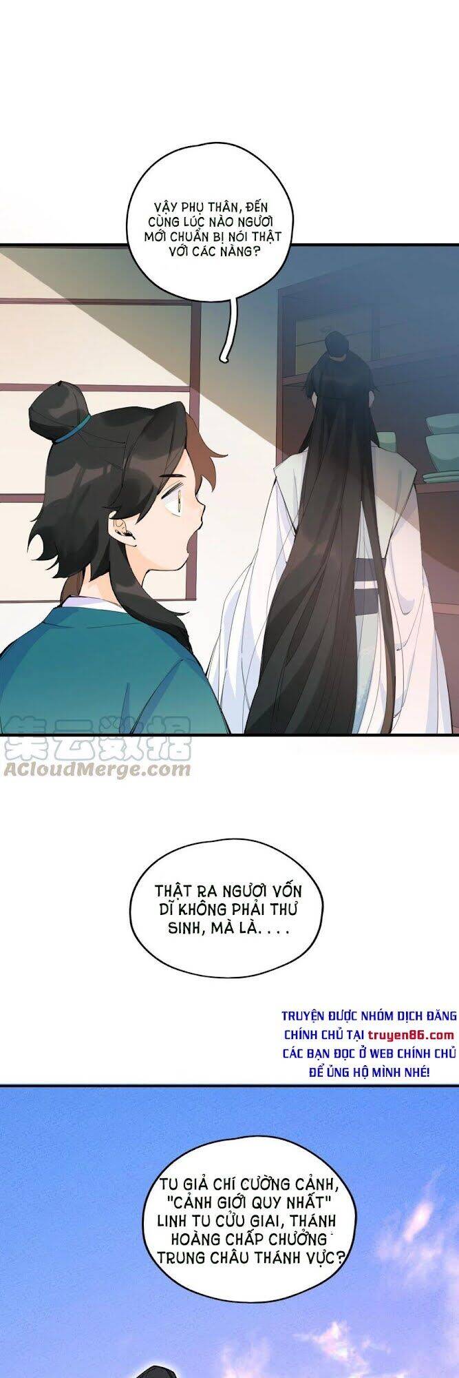 Là thánh hoàng chính đạo, ta cưới ma tôn tà đạo?! chapter 1 - Trang 33