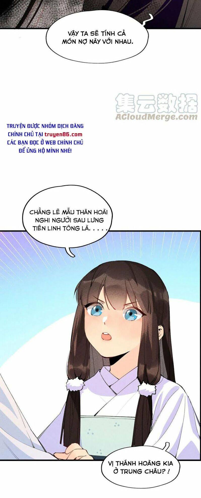 Là thánh hoàng chính đạo, ta cưới ma tôn tà đạo?! chapter 1 - Trang 49