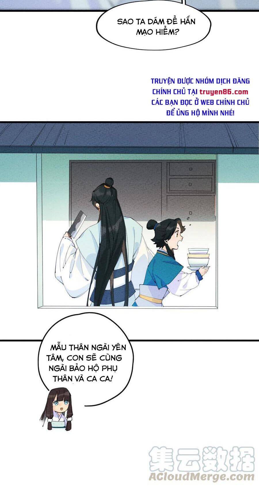 Là thánh hoàng chính đạo, ta cưới ma tôn tà đạo?! chapter 1 - Trang 65