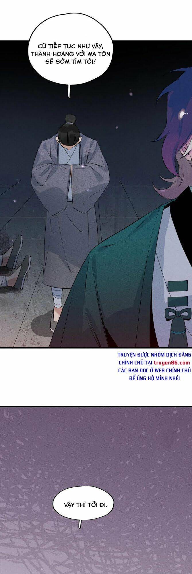 Là thánh hoàng chính đạo, ta cưới ma tôn tà đạo?! chapter 1 - Trang 99