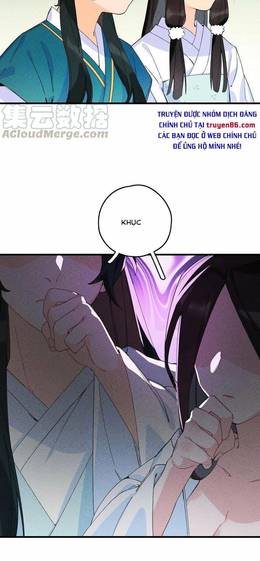 Là thánh hoàng chính đạo, ta cưới ma tôn tà đạo?! chapter 2 - Trang 16