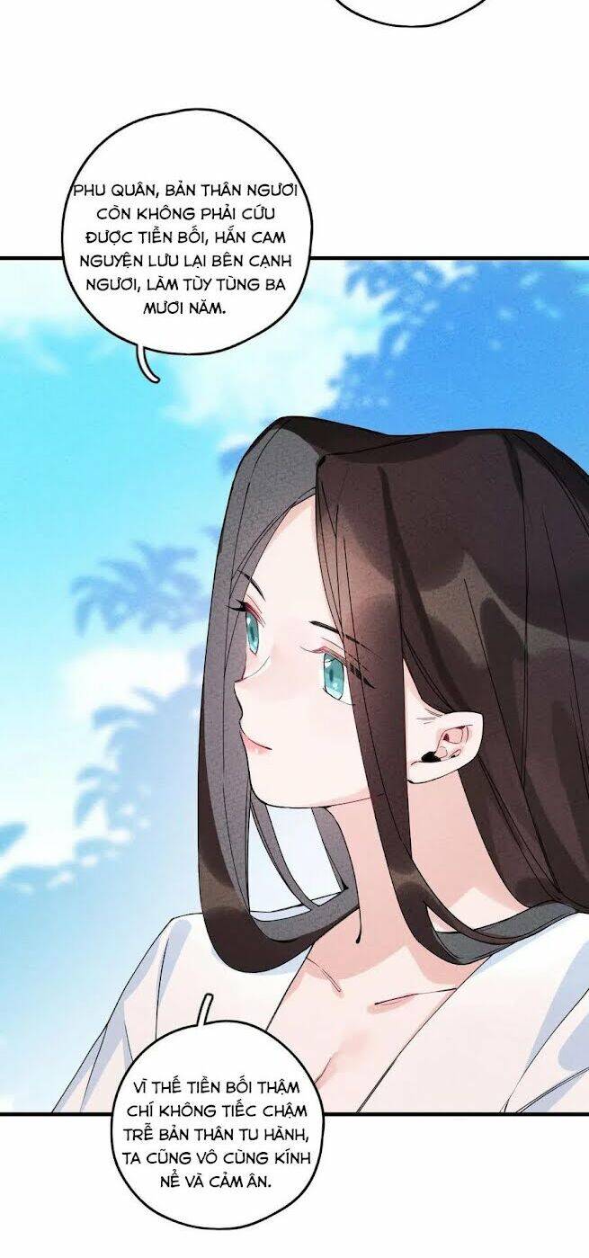 Là thánh hoàng chính đạo, ta cưới ma tôn tà đạo?! chapter 2 - Trang 22