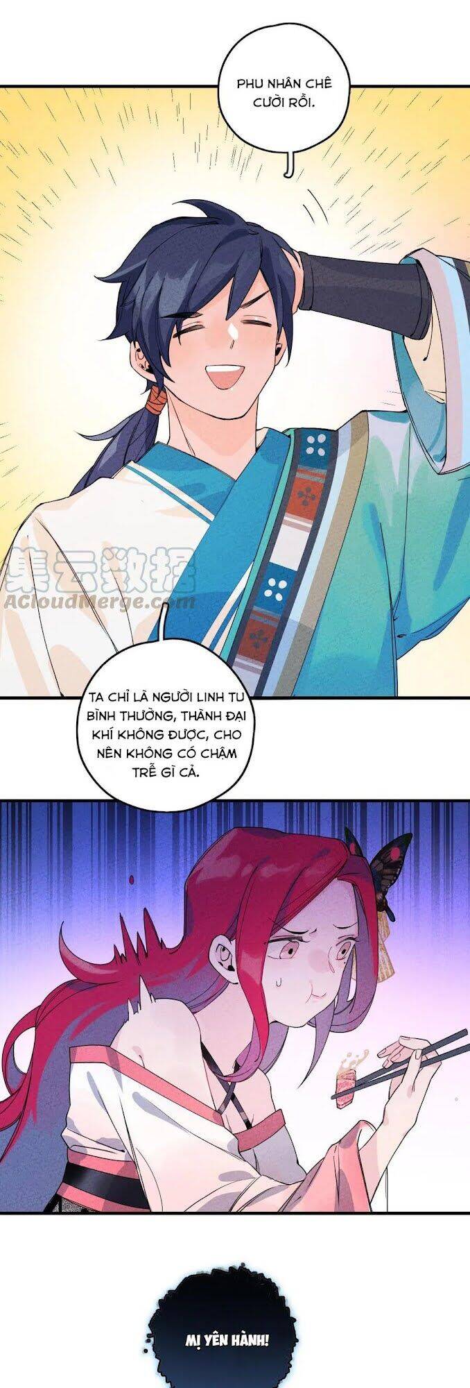 Là thánh hoàng chính đạo, ta cưới ma tôn tà đạo?! chapter 2 - Trang 23