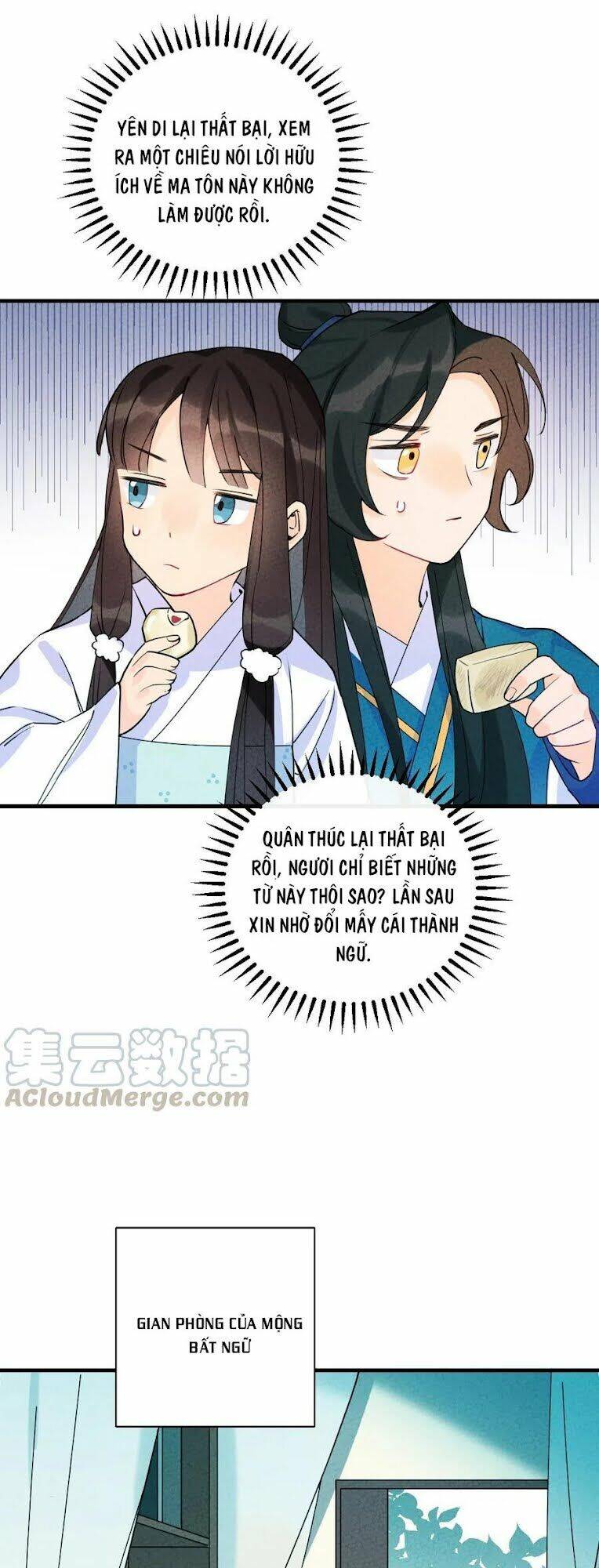 Là thánh hoàng chính đạo, ta cưới ma tôn tà đạo?! chapter 2 - Trang 42