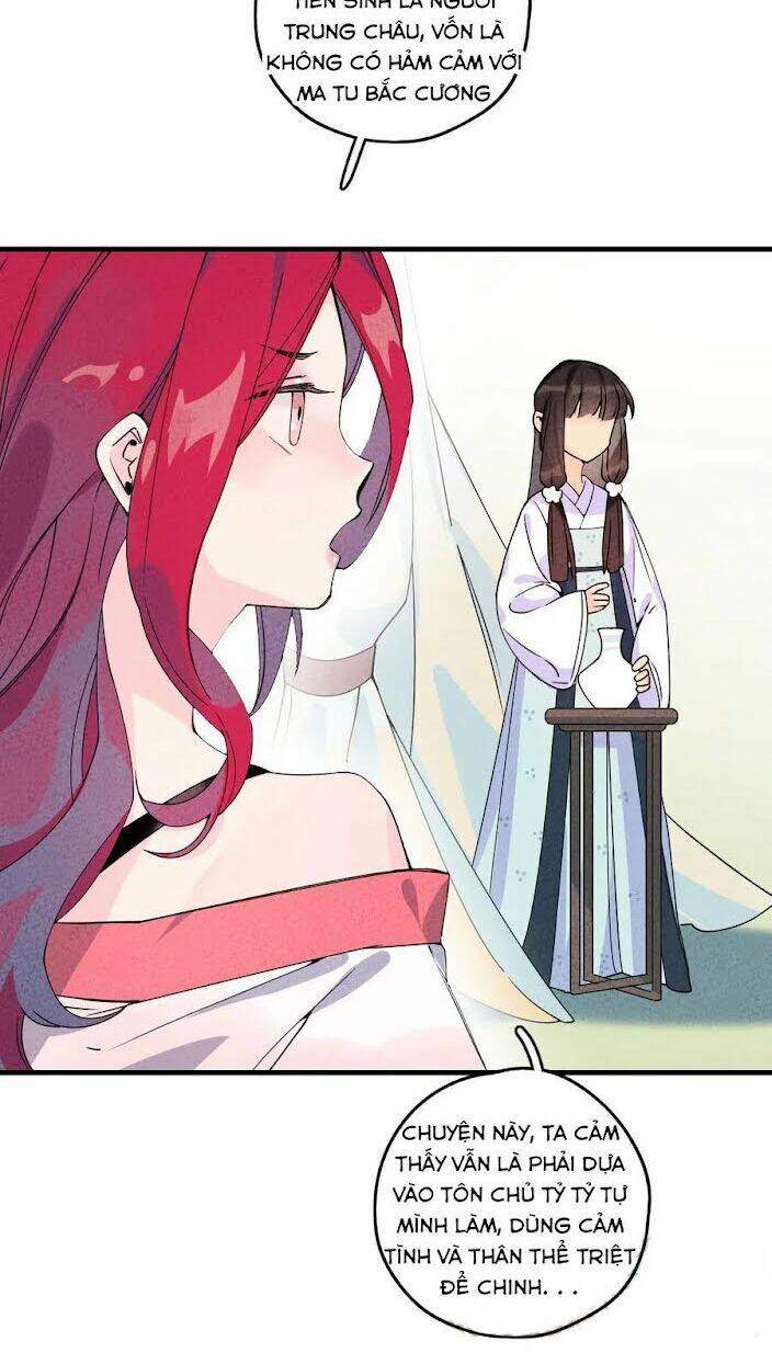 Là thánh hoàng chính đạo, ta cưới ma tôn tà đạo?! chapter 2 - Trang 47