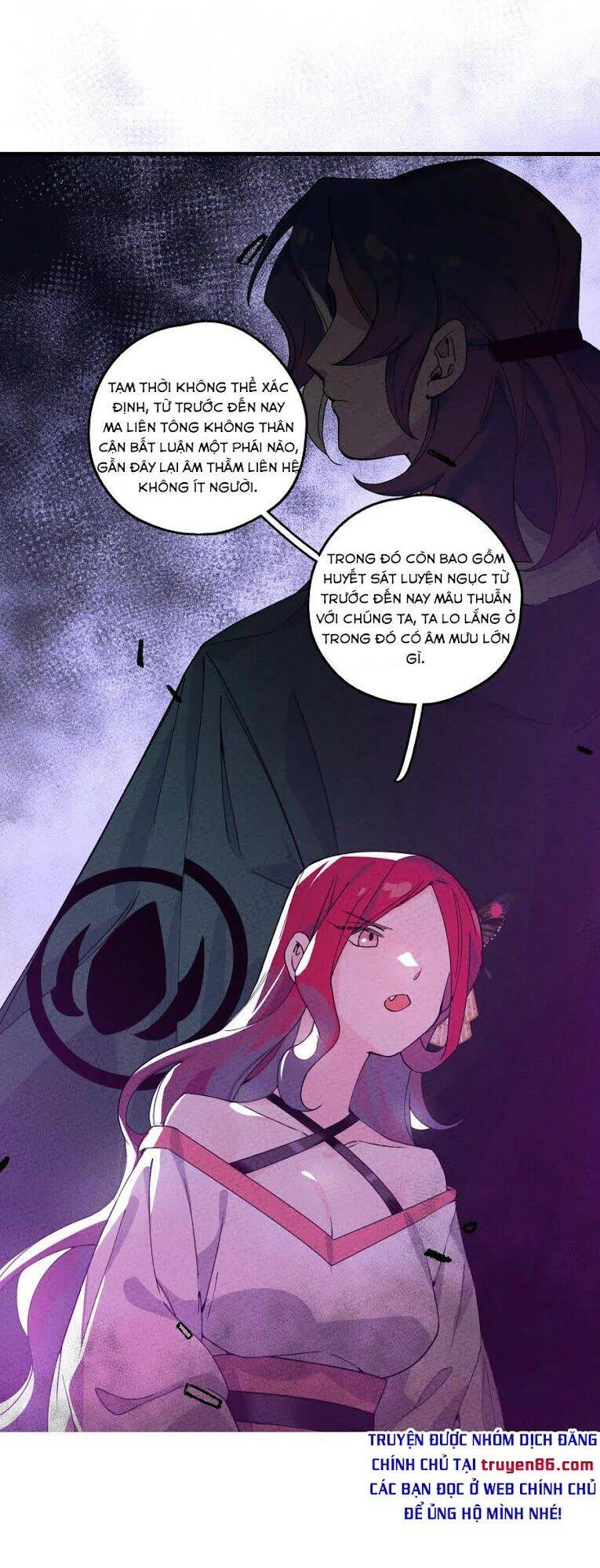 Là thánh hoàng chính đạo, ta cưới ma tôn tà đạo?! chapter 2 - Trang 51
