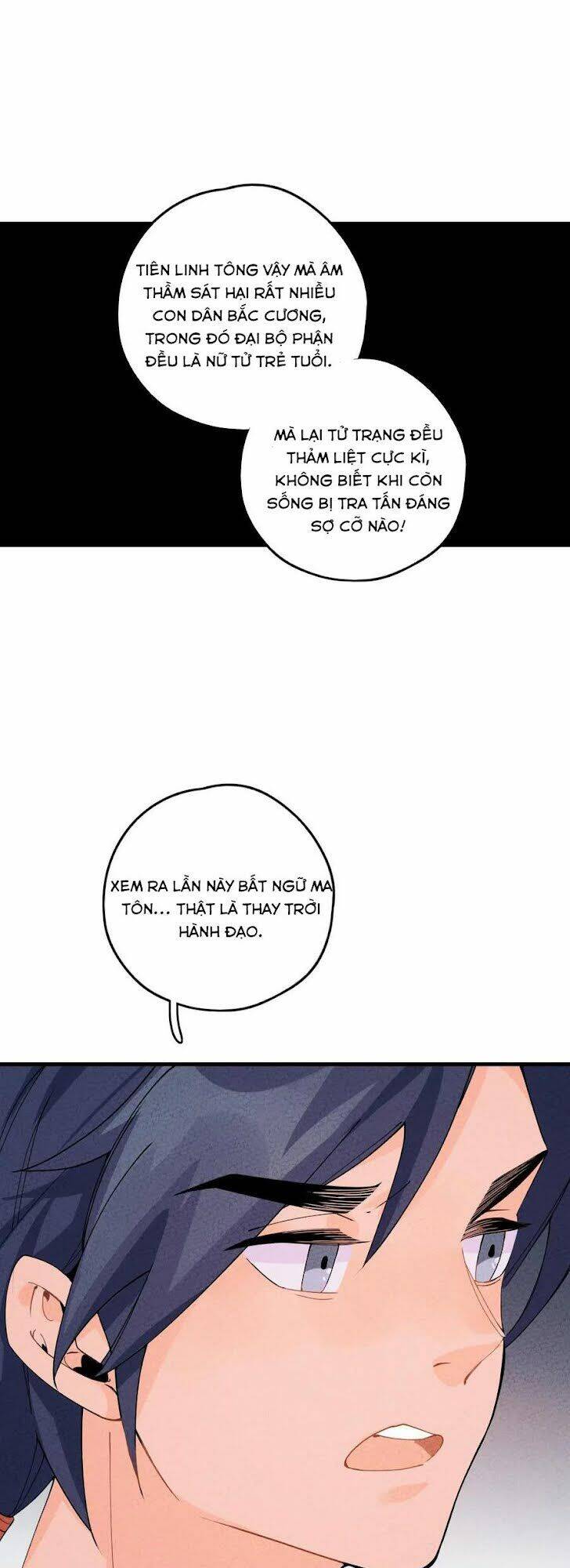 Là thánh hoàng chính đạo, ta cưới ma tôn tà đạo?! chapter 2 - Trang 56
