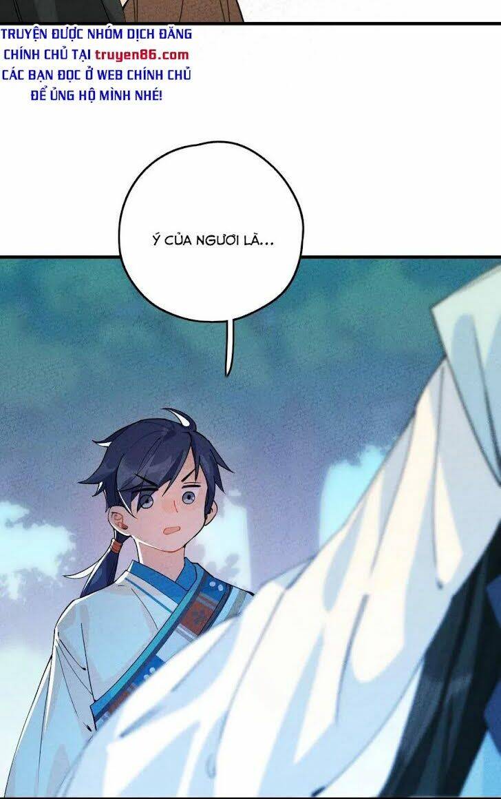 Là thánh hoàng chính đạo, ta cưới ma tôn tà đạo?! chapter 2 - Trang 58