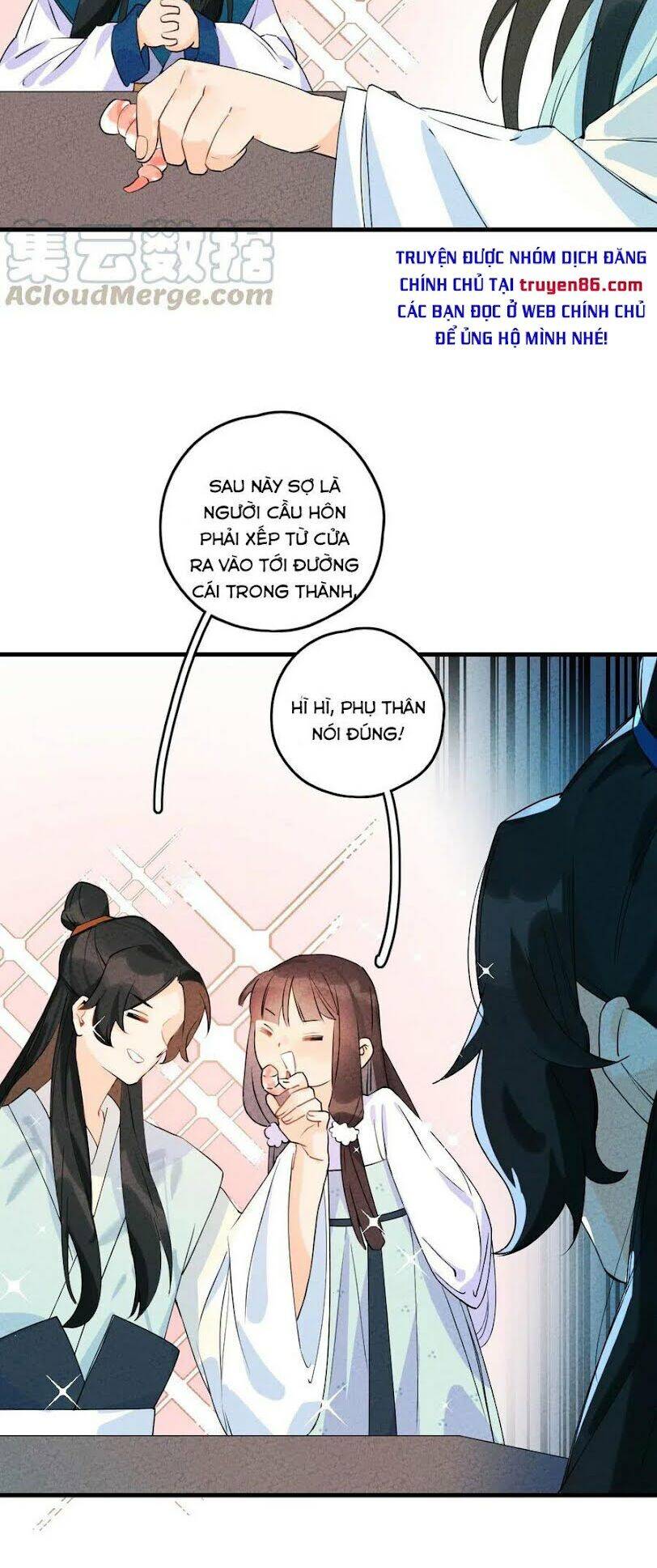 Là thánh hoàng chính đạo, ta cưới ma tôn tà đạo?! chapter 2 - Trang 7