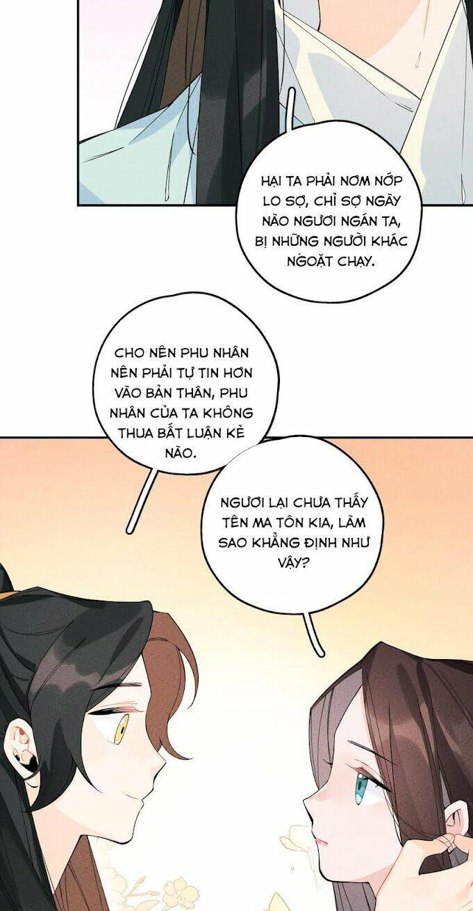 Là thánh hoàng chính đạo, ta cưới ma tôn tà đạo?! chapter 3 - Trang 11
