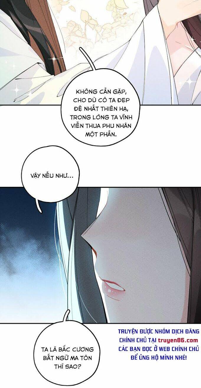 Là thánh hoàng chính đạo, ta cưới ma tôn tà đạo?! chapter 3 - Trang 12