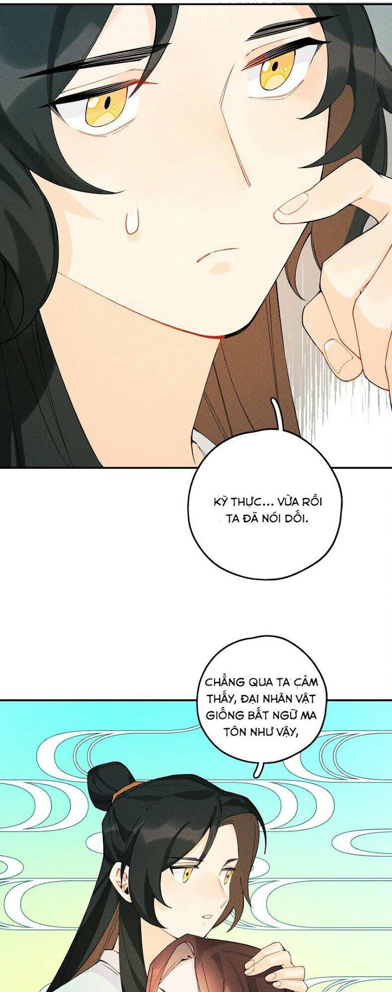 Là thánh hoàng chính đạo, ta cưới ma tôn tà đạo?! chapter 3 - Trang 22