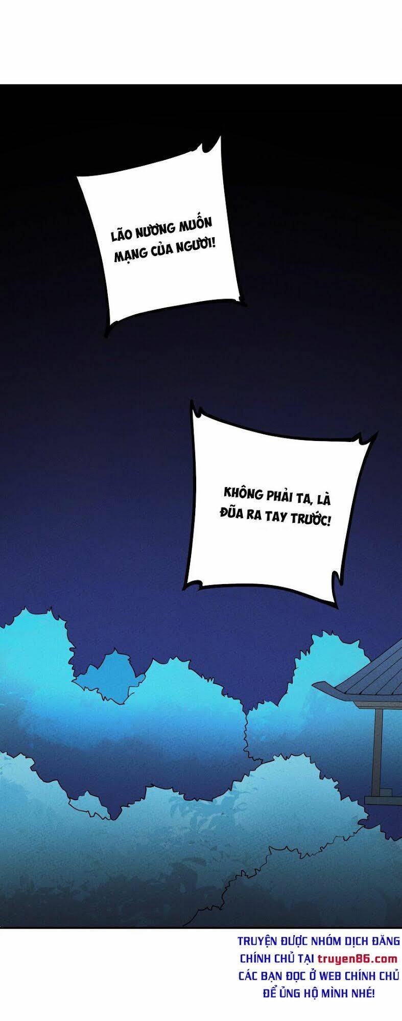 Là thánh hoàng chính đạo, ta cưới ma tôn tà đạo?! chapter 3 - Trang 69