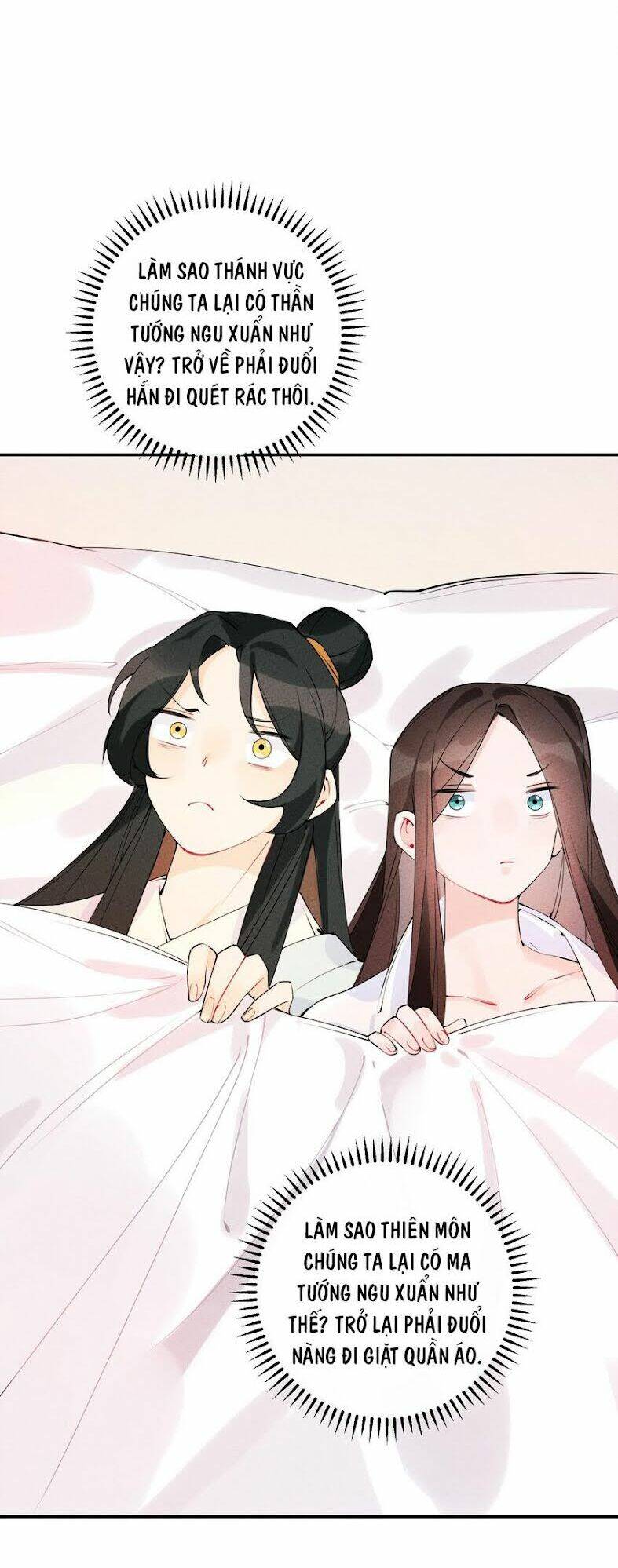 Là thánh hoàng chính đạo, ta cưới ma tôn tà đạo?! chapter 3 - Trang 70