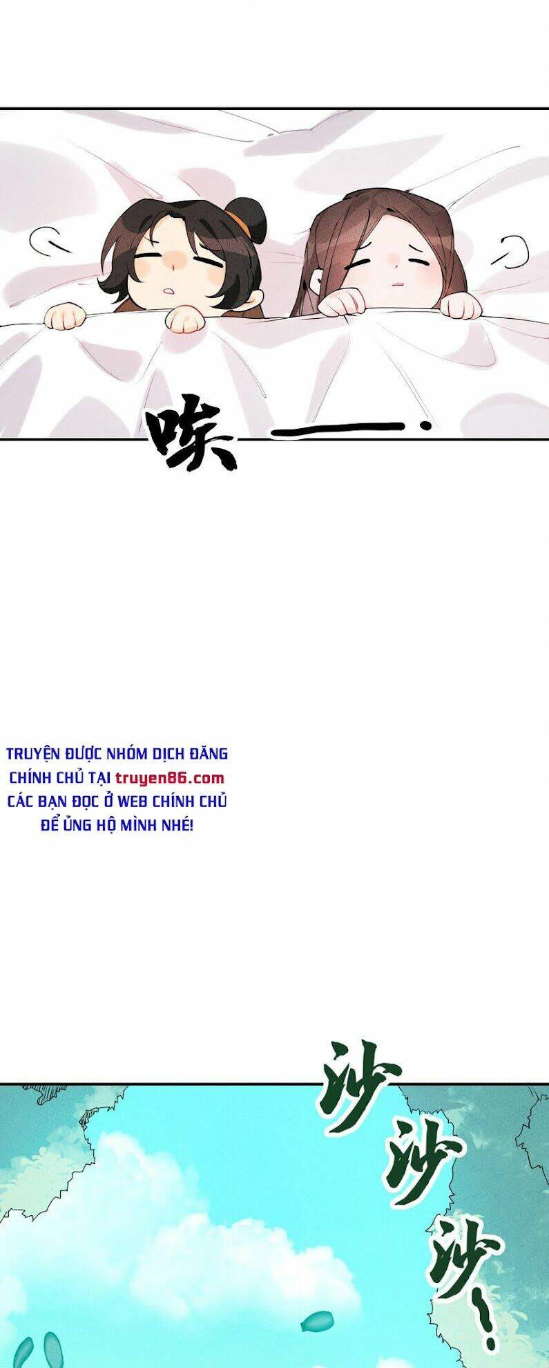 Là thánh hoàng chính đạo, ta cưới ma tôn tà đạo?! chapter 3 - Trang 71