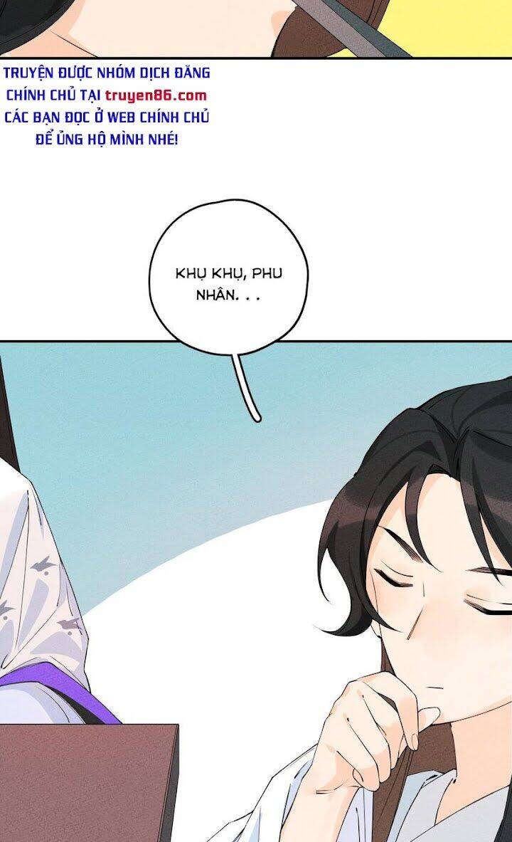 Là thánh hoàng chính đạo, ta cưới ma tôn tà đạo?! chapter 3 - Trang 74
