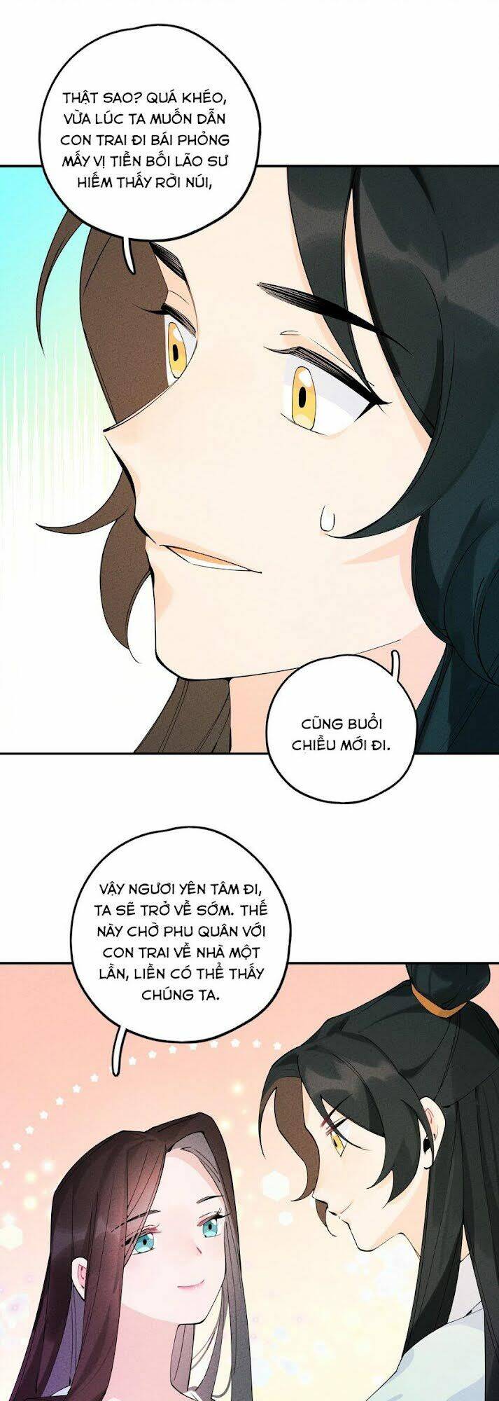 Là thánh hoàng chính đạo, ta cưới ma tôn tà đạo?! chapter 3 - Trang 78