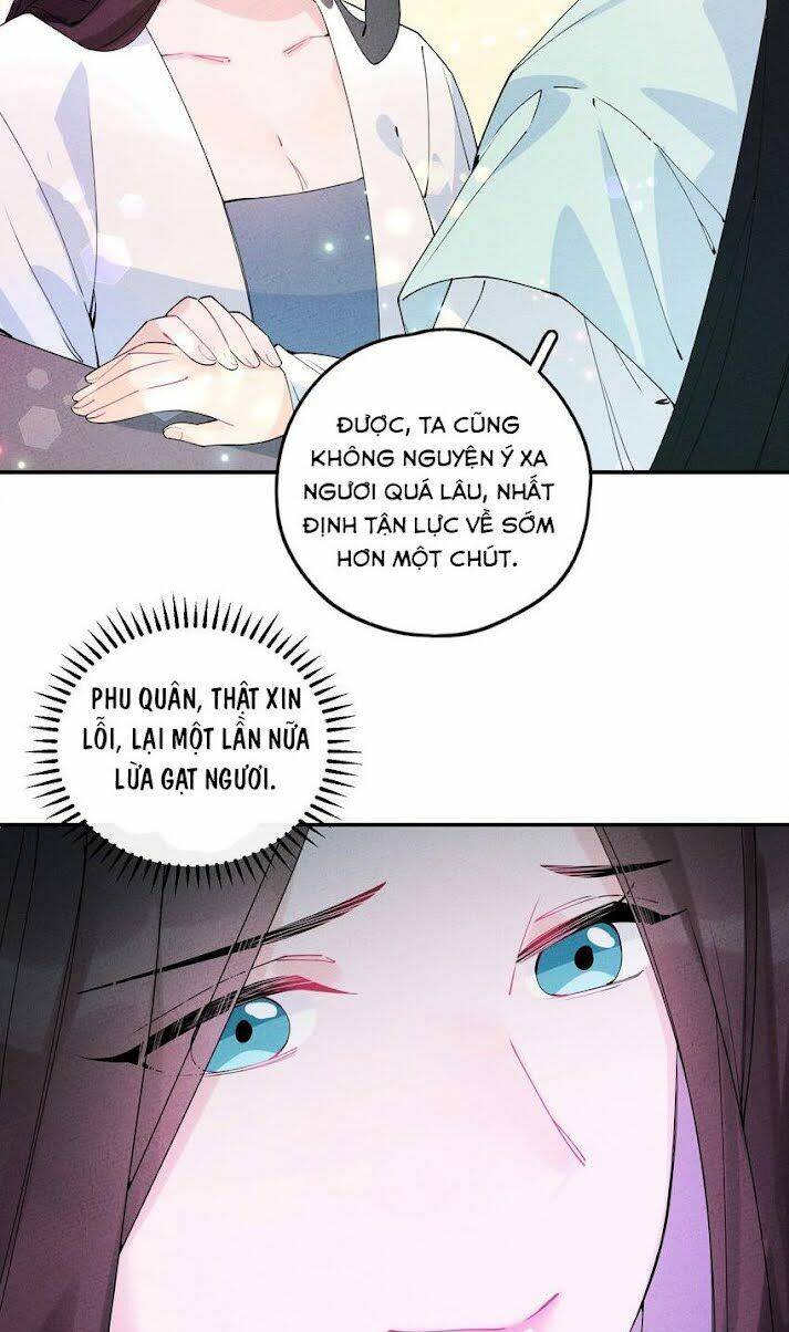 Là thánh hoàng chính đạo, ta cưới ma tôn tà đạo?! chapter 3 - Trang 79