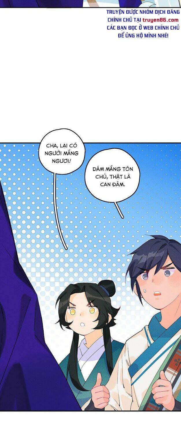 Là thánh hoàng chính đạo, ta cưới ma tôn tà đạo?! chapter 3 - Trang 95