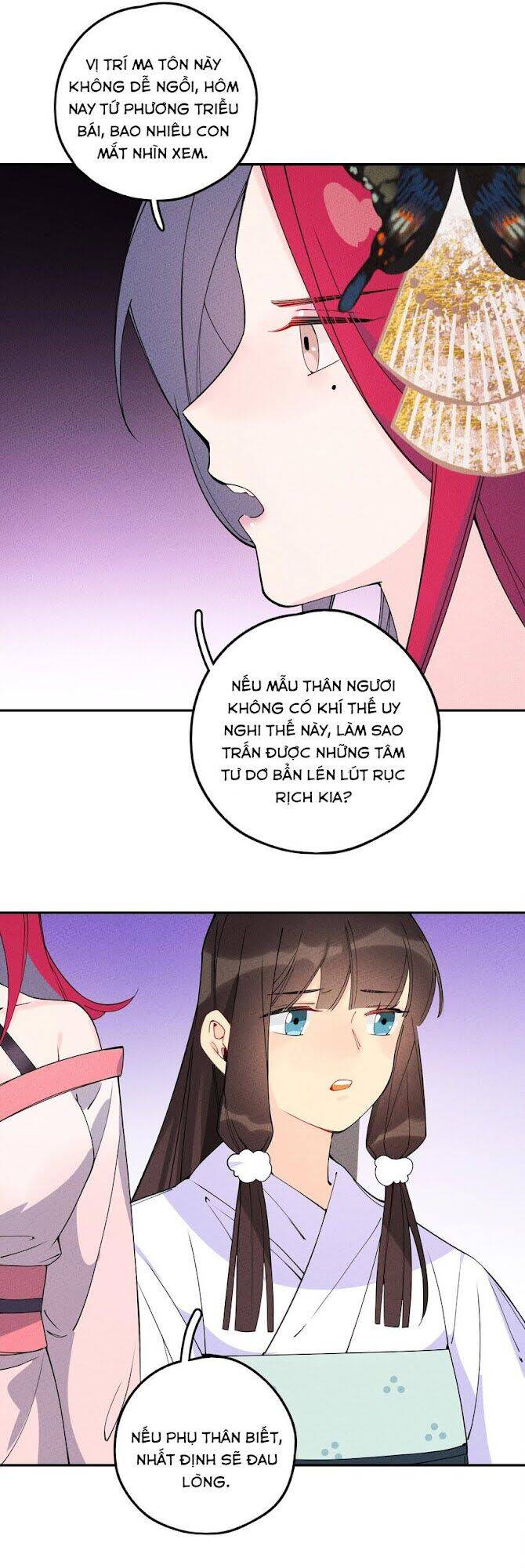 Là thánh hoàng chính đạo, ta cưới ma tôn tà đạo?! chapter 4 - Upload bởi truyensieuhay.com