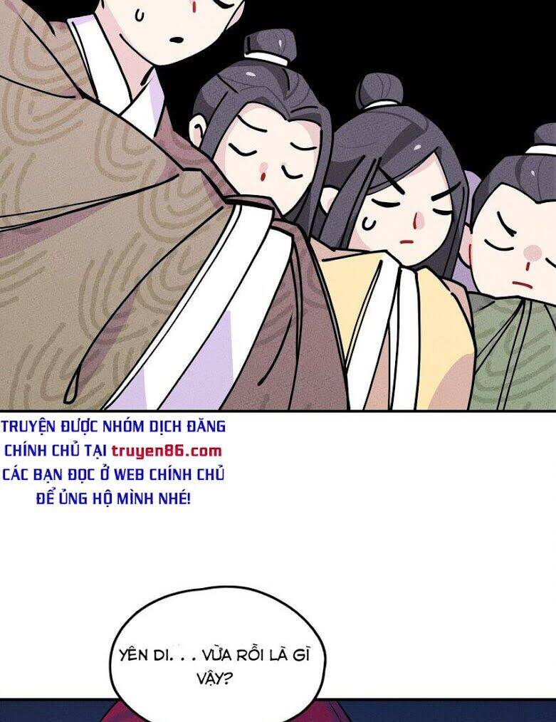 Là thánh hoàng chính đạo, ta cưới ma tôn tà đạo?! chapter 4 - Upload bởi truyensieuhay.com