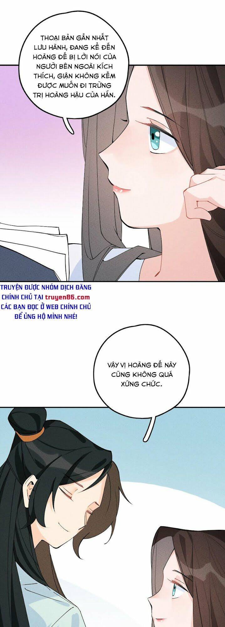 Là thánh hoàng chính đạo, ta cưới ma tôn tà đạo?! chapter 4 - Upload bởi truyensieuhay.com