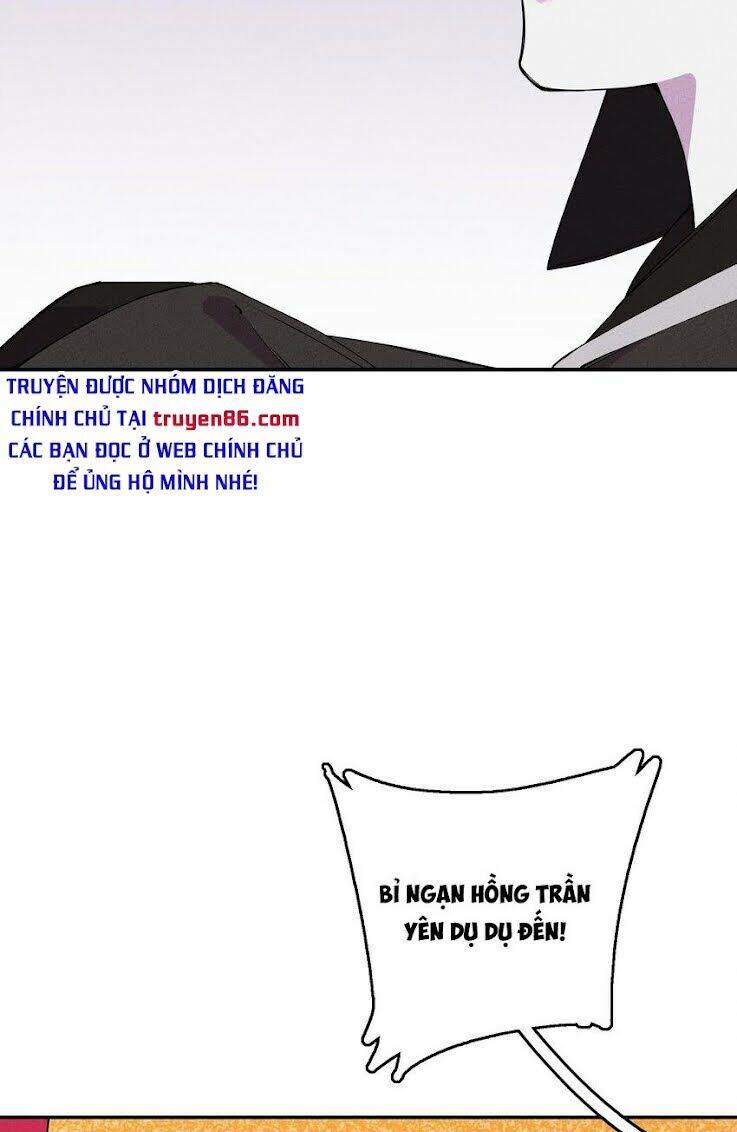 Là thánh hoàng chính đạo, ta cưới ma tôn tà đạo?! chapter 4 - Upload bởi truyensieuhay.com