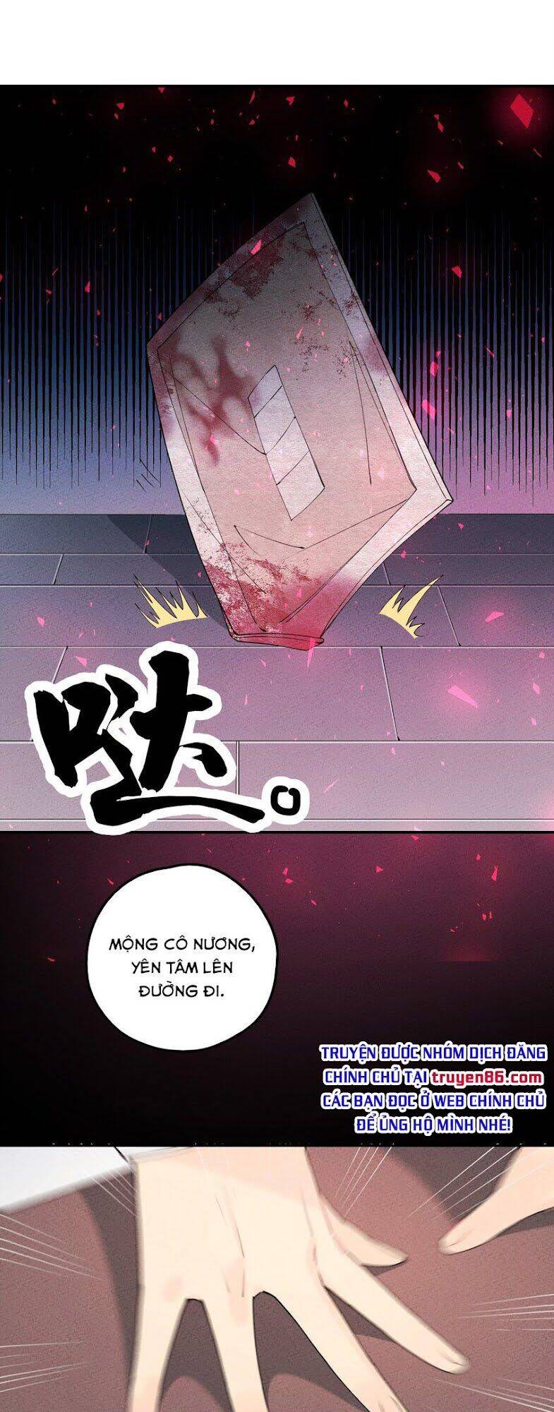 Là thánh hoàng chính đạo, ta cưới ma tôn tà đạo?! chapter 5 - Upload bởi truyensieuhay.com