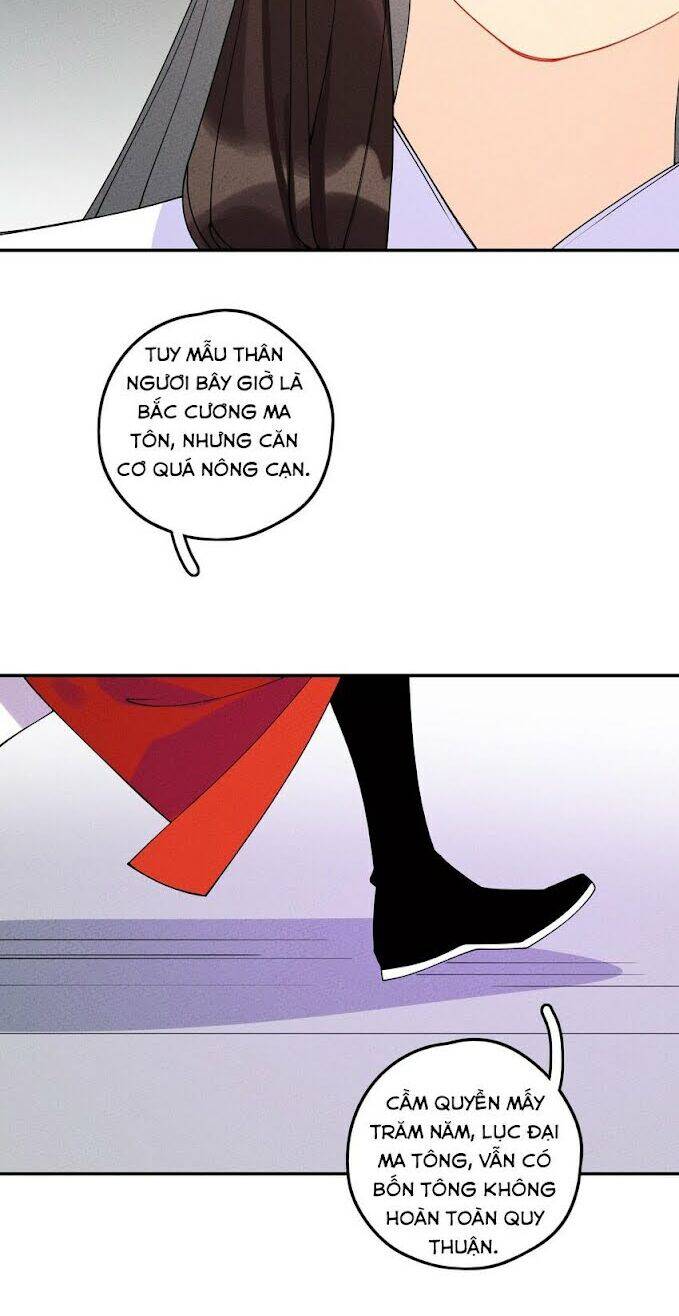 Là thánh hoàng chính đạo, ta cưới ma tôn tà đạo?! chapter 5 - Upload bởi truyensieuhay.com