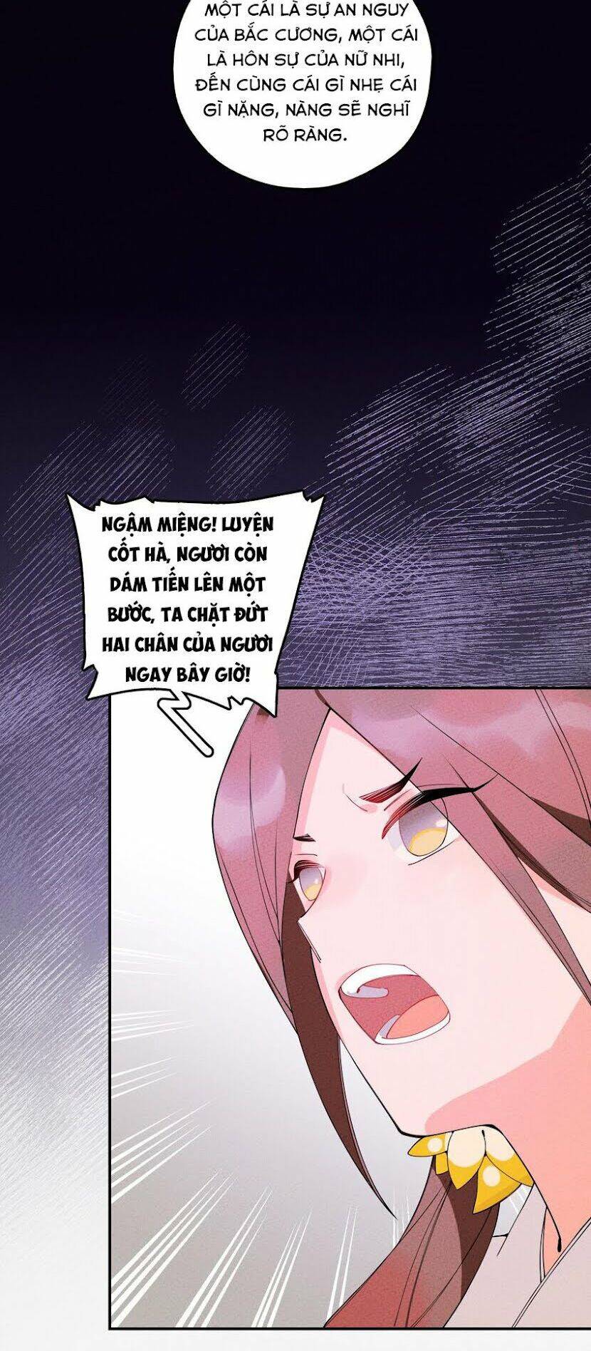 Là thánh hoàng chính đạo, ta cưới ma tôn tà đạo?! chapter 5 - Upload bởi truyensieuhay.com