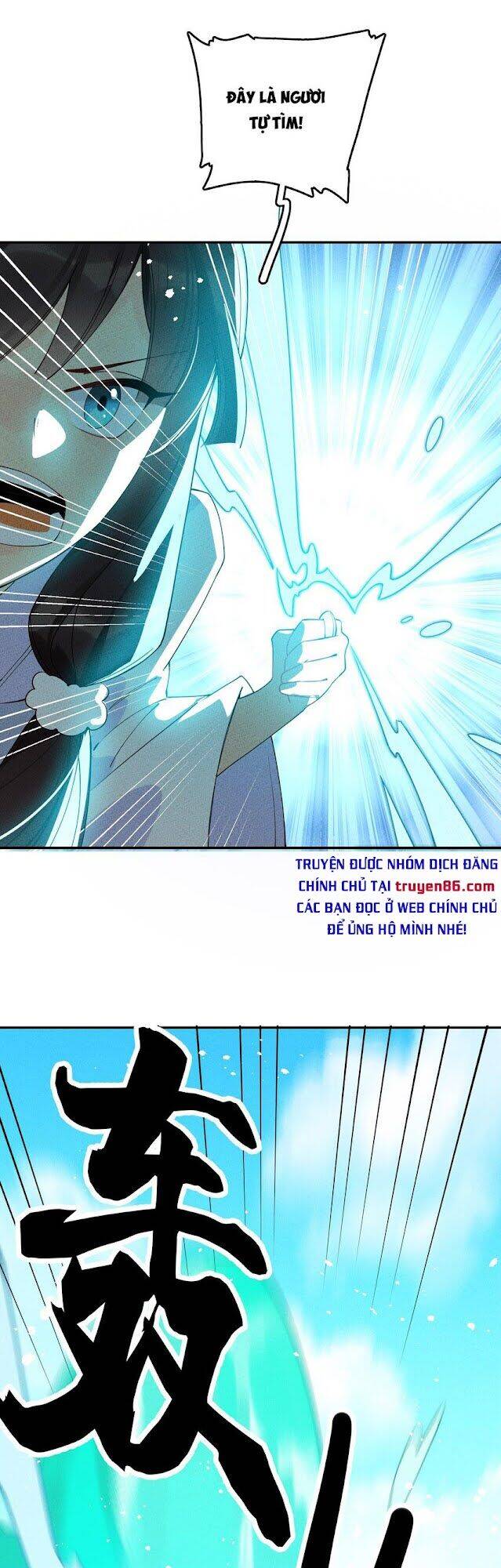 Là thánh hoàng chính đạo, ta cưới ma tôn tà đạo?! chapter 5 - Upload bởi truyensieuhay.com
