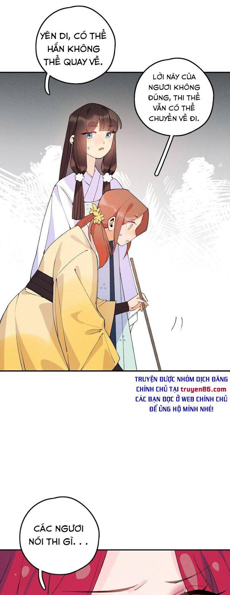 Là thánh hoàng chính đạo, ta cưới ma tôn tà đạo?! chapter 6 - Upload bởi truyensieuhay.com