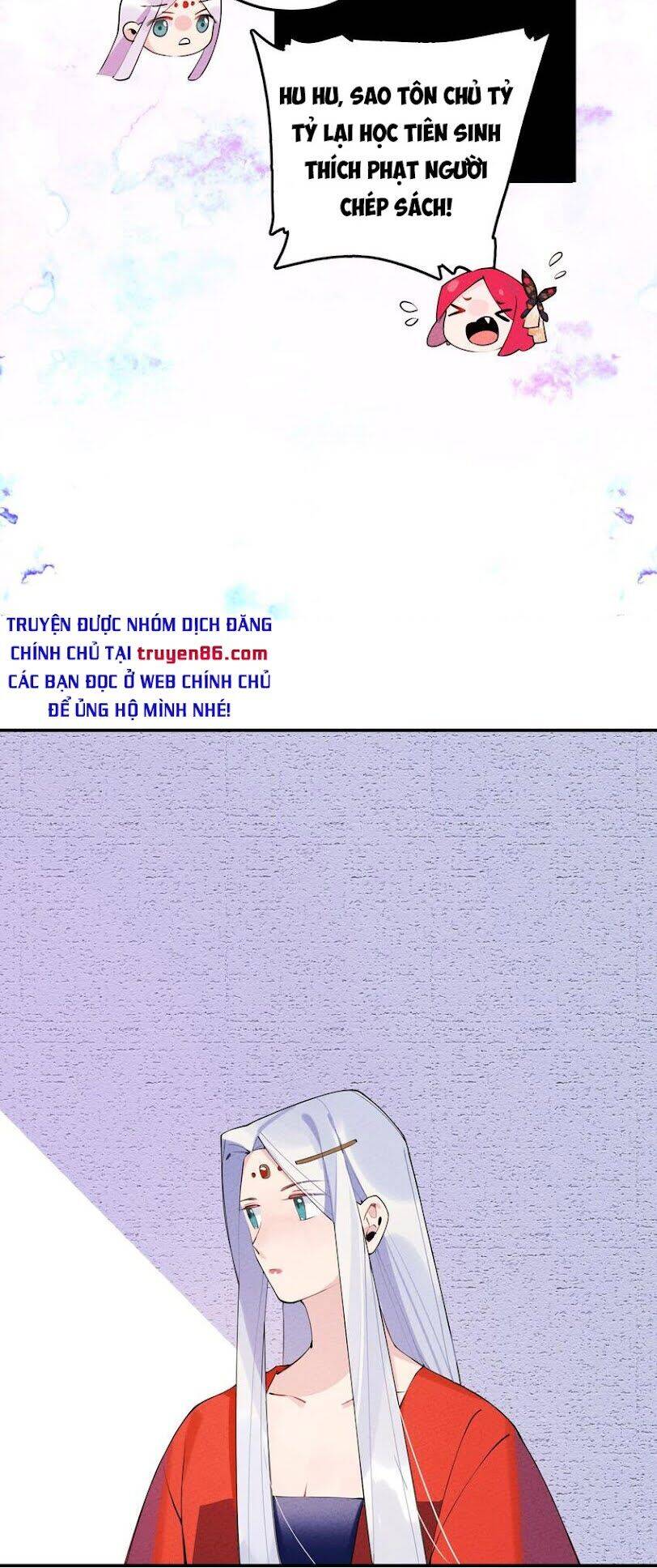 Là thánh hoàng chính đạo, ta cưới ma tôn tà đạo?! chapter 6 - Upload bởi truyensieuhay.com