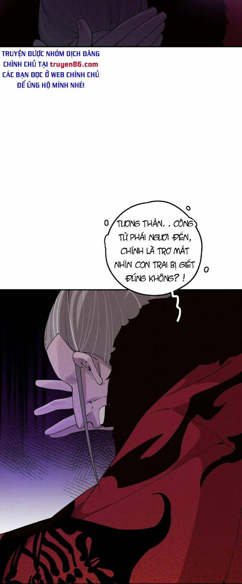 Là thánh hoàng chính đạo, ta cưới ma tôn tà đạo?! chapter 6 - Upload bởi truyensieuhay.com