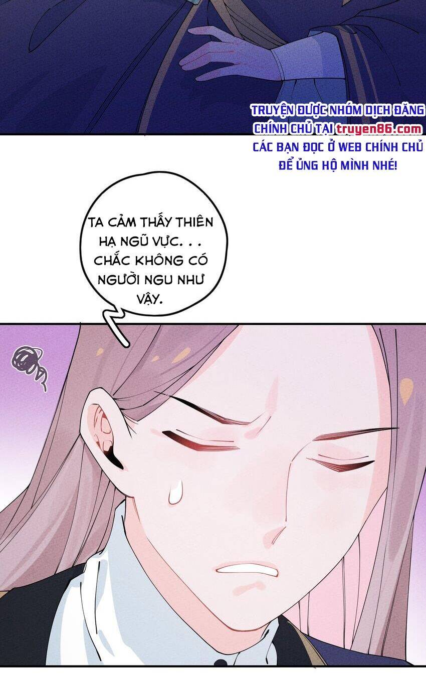 Là thánh hoàng chính đạo, ta cưới ma tôn tà đạo?! chapter 7 - Upload bởi truyensieuhay.com