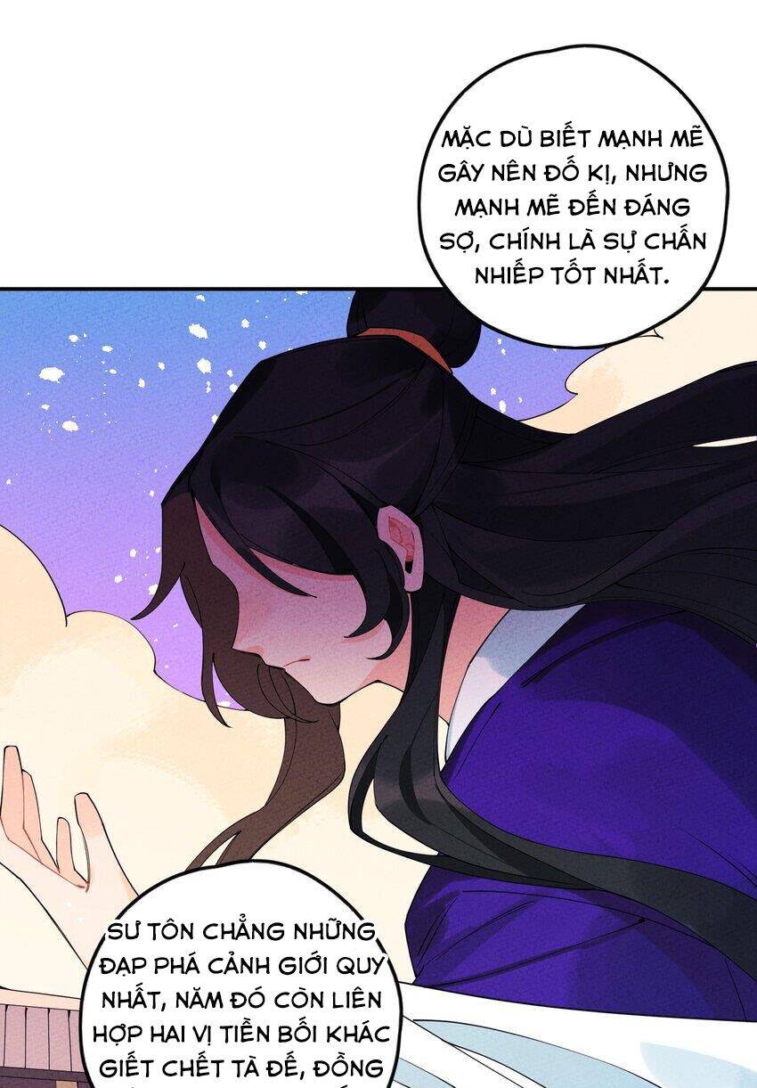 Là thánh hoàng chính đạo, ta cưới ma tôn tà đạo?! chapter 7 - Upload bởi truyensieuhay.com